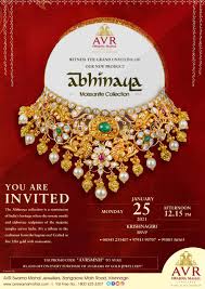 Avr Swarnamahal Jewelry Posts Facebook