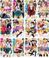Japanese Manga Comic Book Yankee JK Kuzuhana-chan ヤンキーJKクズハナちゃん vol.1-12  set | eBay