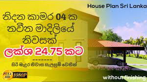 Sri lanka house plans photos. Siri Madura Payhip