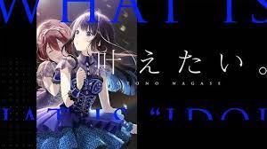balcolony on twitter graphic pics anime