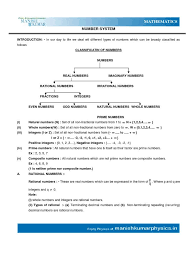 7 Rational And Irrational Numbers Worksheet Pdf In 2020 Number Worksheets Irrational Numbers Rational Numbers