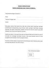 Suarat pernyataan ditempatkan dimana saja. Contoh Terbaru Format Surat Pernyataan Cpns Kejaksaan Agung Tahun 2019 Semua Formasi Jabatan Rekrutmen Lowongan Kerja Bulan Maret 2021