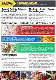 Tanggungjawab khas daripada pesuruhjaya tinggi persekutuan di bawah perkara 153 perlembagaan persekutuan. Orang Melayu Jangan Cakap Boikot Barangan Cina Dap Ori Facebook