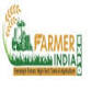 Animal Husbandry Expo 2026
