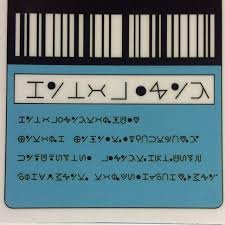 But i guess it's gon's optimistic and hopeful attitude that's keeping his emotions under control right now. What Is The Meaning Of The Text On The Hunter License Anime Manga Stack Exchange