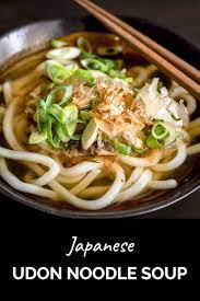 Udon Noodle Soup Recipe Video Recipe Video Easy Japanese Recipes Vegetarian Udon Noodles Vegetarian Udon