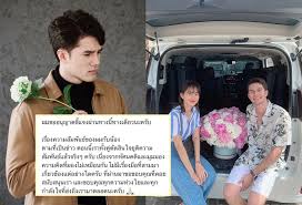 เมื่อ มิกค์ ทองระย้า ควงคู่ โบว์ เมลดา ออกงานคู่กันใน. Kdpfe5xowxcqsm