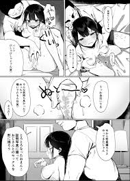 エロ漫画NTR】僕との通話中に俺の好きな女の子は他の男とセックスをはじめ… | エロコミック｜無料エロ漫画・エロ同人誌
