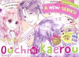 Blueberry Scans — Ouchi ni Kaerou Ch.1