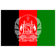 The national flag of afghanistan consists of a vertical tricolor with the classical national emblem in the center. Af Afghanistan Flag Icon Public Domain World Flags Iconset Wikipedia Authors
