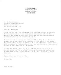 It is a legal and official document issued by an. Court Appointment Letters Terat