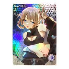 Goddess Story 2M09 Doujin Holo SR Card 03 - Call of the Night Nanakusa  Nazuna | eBay