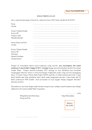 Pada contoh surat pernyataan yang kedua ialah surat pernyataan perjanjian membayar hutang. Https Img Akademik Ugm Ac Id Unduh 2018 2018 Surat Pernyataan Kesanggupan Ukt Tertinggi Sarjana Pdf