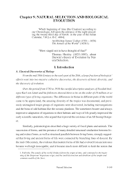 That observed patterns can be explained and that Http Www Des Ucdavis Edu Faculty Richerson Booksonline He9 95 Pdf