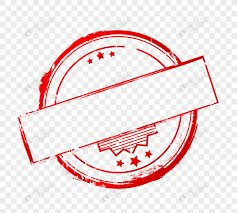 ختم Png صورة Png تحميل الصورة مجانا ختم نجمة أحمر Lovepik Graphics Png Image Design