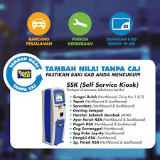 Saya pun sebelum ini memang tak tahu. Tambah Nilai Kad Touch N Go Anda Touch N Go Malaysia Facebook