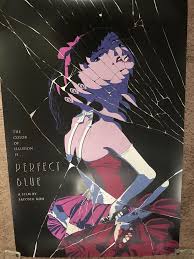 Ethan Sharp Perfect Blue Movie Art Foil Print Poster Mondo Japanese Anime Manga Movie Art Aesthetic Anime Art パーフェクトブルー | perfect blue a retired pop singer turned actress' sense of reality is shaken when she is stalked by an obsessed fan and seemingly a ghost of her past. ethan sharp perfect blue movie art foil