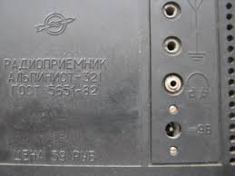 Maybe you would like to learn more about one of these? Bagaimana Pemancar Berfungsi Asas Radio Contoh Dunia Sebenar