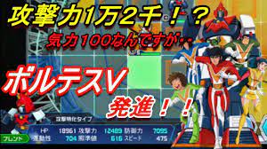 ミック企画 ©production i.g／1998 nadesico製作委員会 ©1989 永井豪／ダイナミック企画・サンライズ ©1998 永井豪・石川賢／ダイナミック企画・「真ゲッターロボ」製作委員会 ©2001. ã‚¹ãƒ'ãƒ­ãƒœ Dd ã‚¹ãƒ'ãƒ­ãƒœddæ„Ÿæƒ³ ã‚²ãƒƒã‚¿ãƒ¼ãƒŽãƒ¯ãƒ¼ãƒ«ã®ä»Šå¾Œã‚'è€ƒãˆãŸ é»'ãæµäºº ã‚¯ãƒªã‚¢æ„Ÿæƒ³