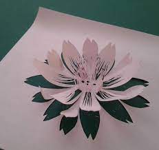 Pin On Paper Art