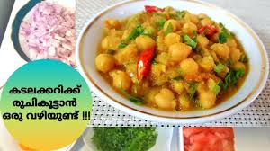 Pin On Lisas Flavours