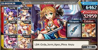 Kamihime project size=5gonna do a little advertising here, my guild (union): Sanahtlig S Kamihime Project Guide