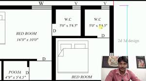 December 14, 2017 by arukkani. East Facing House Plan As Per Vastu Youtube