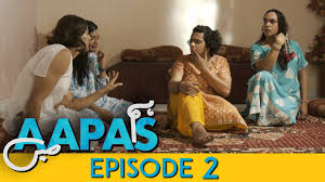 UR - Hum Aapas Mein