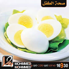 يعتبر البيض من أغذية الدماغ للأطفال لإحتواء صفار البيض على مادة الكولين التي تساعد بتطوير ونمو الذاكرة Mohmmed Mohmmed Pharmacie Food Breakfast Eggs