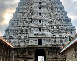 Image of Arulmigu Arunchaleswarar Temple, Thiruvannamalai