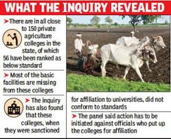 Below is a list of the 10 colleges that enrolled the most undergraduates in fall 2019. Private Agriculture Colleges In Maharashtra 1 In 3 Private Agriculture Colleges In Maharashtra Fails To Meet Education Norms Times Of India
