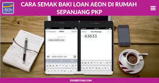 Klik sini untuk baca cara mohon pinjaman peribadi aeon credit. Cara Semak Baki Loan Aeon Credit Di Rumah Sepanjang Pkp Edu Bestari