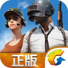 How To Install And Play Pbug Mobile On Pc Memu App Player