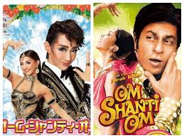 Shanti queen is a humble empress that expresses herself through writing and singing. Did You Know That Shah Rukh Khan Deepika Padukone Starrer Om Shanti Om Was Remade Into A Japanese Musical Titled Oumu Shanti Oumu Hindi Movie News Times Of India