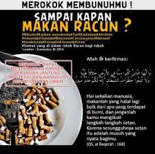 Tubuh manusia sangat membutuhkan suplai oksigen dan nutrisi. Merokok Membunuhmu Sampai Kapan Makan Racun Makanan Rokok Pendidikan Kesehatan