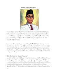 Menurut kamus besar bahasa indonesia (kbbi), biografi adalah riwayat hidup (seseorang) yang ditulis oleh orang lain. Gambar Pahlawan Beserta Biografinya Info Gtk