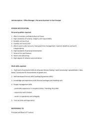 Working with the director to post this assistant director job description job ad to 18+ free job boards with one submission. Job Description Office Manager Personal Assistant To The Principal