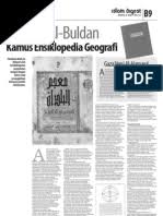 Untuk mengetahui lebih detail tentang cara pembuatannya simak pembahasan. Oase Kehidupan