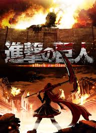 Rwby And Attack On Titan That Would Be Awesome Attack On Titan Season Titans Anime Attack On Titan Anime