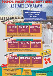 (pemilik syarikat ibtisam travel & tours sdn bhd). Umrah Bersama Ustaz Sheikh Hassan Fawnah Travel Tour