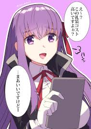洗濯のり on twitter フェイト fgo イラスト フェイトグランドオーダー