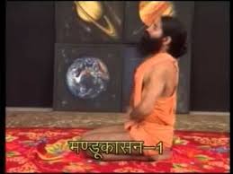 Pin On Yoga