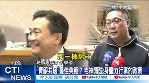 再说 ， 我老婆也不喜欢城市。 wǒ bùnéng líkāi: Ruvoqzbtlobcsm