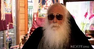 Watch Arnold Springer