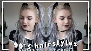 Scrunchies are known for their customizations with colors, fabrics, styles in different varieties such as basic scrunchie, bow scrunchie, scarf style scrunchie, etc. 90 S Hairstyles Quick Easy Using Scrunchies Youtube