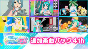 Hatsune Miku Project Diva Mega Mix Dlc Additional Music Pack 4th And 5th Launch April 13 In Japan Gematsu