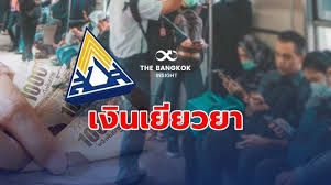 ส่วนที่ 4 จำนวนผู้ประกันตนภาคสมัครใจ (มาตรา 40) ส่วนที่ 5 จำนวนการใช้บริการของผู้ประกันตน G9m6wikg9rdeim