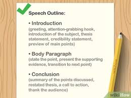 Memory * find a balance between being too memorized and too spontaneous. How To Write An Informative Speech 14 Steps With Pictures