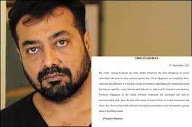 It is about a wife who knows and is resigned to the fact that her husband cheats on her. Anurag Kashyap Metoo Allegations By Payal Ghosh Taapsee Pannu To Mahie Gill Come Out In Support Of The Director Ibtimes India