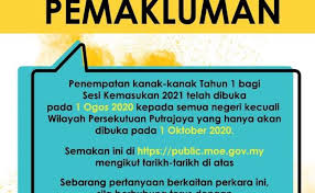 Menggunakan deria penglihatan, pendengaran, sentuhan, rasa atau bau untuk mengumpulkan maklumat tentang objek dan fenomena. Semakan Penempatan Murid Tahun 1 Bagi Kemasukan 2021 Cute766